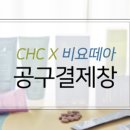 라플레르영 이미지