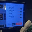 서현빌딩 | 서현역 이자카야 잔잔 일본 생맥주 맛있는 술집 솔직후기
