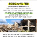 (주)서진클러치