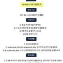 더무아 이미지
