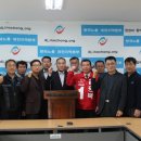 대전광역시지역버스 노동조합 이미지