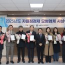 코리아동물약품 이미지