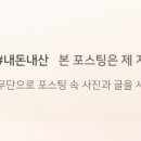 덕영대로1190번길 이미지