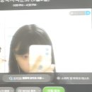 [일상] 다음주부터 필테 할라했는데 걍 백신 맞고 해야지