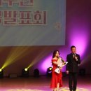 의령군민문화회관 공연장 | 미스트롯4 공미란 풀잎 노래 공미란 고향 나이 키 프로필