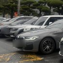 진짜 찐 만족한 광주사고대차 , 렌트카 추천!! &#39;뉴드림렌트카&#39;