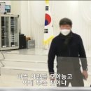 난리났었던 윤석열, 이재명 강원도 번영회 간담회.avi 이미지