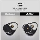 명품수선부산명품수선사 이미지