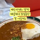 카레나이스 이미지