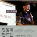 중앙도서관 시청각실 이미지