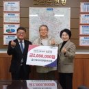 금산로타리 이미지