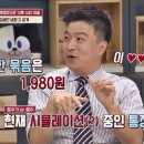 (주)후레쉬워터