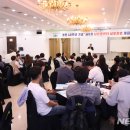 순천향대학교부속구미병원 이미지