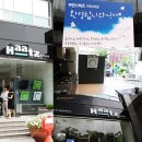 [우먼스하츠]7월의 문화 day 행사장에서 손쉽게 배우는 파스타 요리