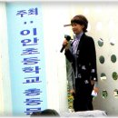 이안솔라 이미지