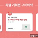 가좌점 현대자동차 이미지