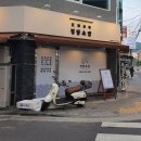 면목동-157 이미지