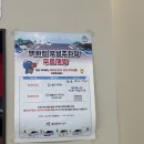 [울산 삼산] 직장인 점심식사로 딱 ! :: 보끔당