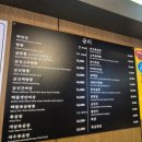신반포로47길 30 | 신사역 밥집 추천! 신사역 점심 맛집 공리 신사점!