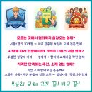 조은보일러