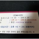 장피부비뇨기과의원 이미지