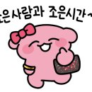 서창동꿀꽈배기 이미지