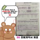 정읍골프랜드 이미지