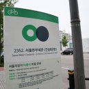 가람문고 이미지