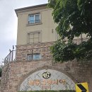 세종그랑시아 2단지 | 용인동백도어락 기흥 동백세종그랑시아2단지 즉시잠금 직방 p52g와이파이 iot 지문푸시풀 설치