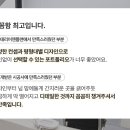 헤어미용실 이미지