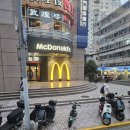 항주