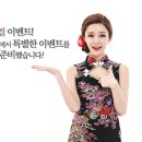 푸푸