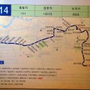 육신사(구) 이미지