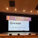 광산아카데미 이미지