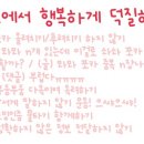스윙키즈 볼때 pw 뜻 궁금했는데 Prisoner of War 래 이미지