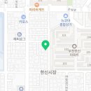 목촌미트빌