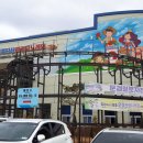 문경택시 승강장 이미지