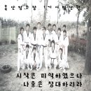 옥산정도장 이미지