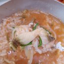 영빈식당 이미지