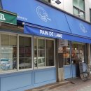 고은세탁소 이미지