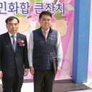 감곡농업협동조합 Daum카페