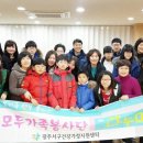 푸른하우스 이미지