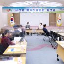 안심푸드 이미지
