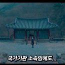 대백해물마을 이미지