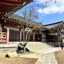 카페꽃다원 | 성북동 뷰좋은 한옥테라스 카페 &#39;삼청각 다원&#39; - 메뉴, 가격, 셔틀버스, 주차 정보
