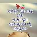 " 베스트 파트너 " 이미지