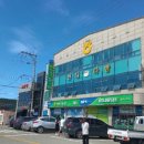 북영덕농협 축산항지점 네이버블로그
