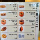 카페마일로세무서점 이미지
