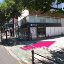 화이트플러스치과의원 이미지