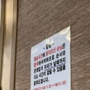 손국시 | 논현역칼국수 <손국시> 웨이팅없이 내돈내산하고 온 솔직후기